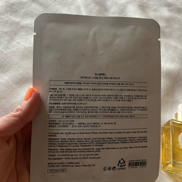 She/ SelfCare Bundle. - Picture 5 of 6